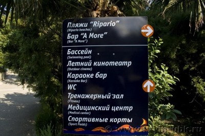 Ellingi_Krab_31