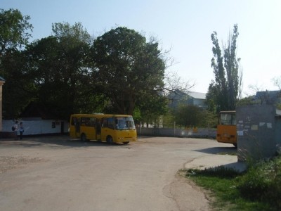11. Остановка