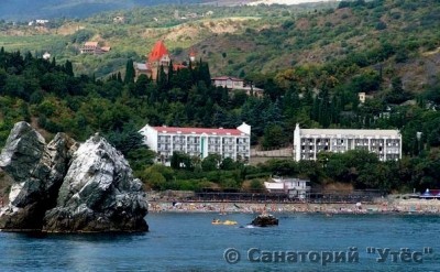 03. Санаторий ''Утёс''
