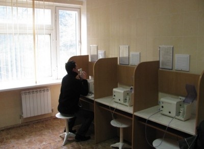 17. Ингаляционная терапия