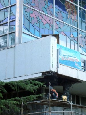 64. Дельфинарий