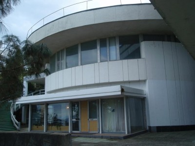 53. Столовая №4