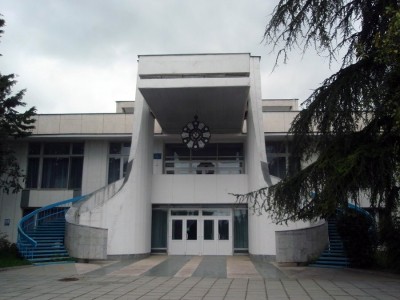 54. Столовая №1