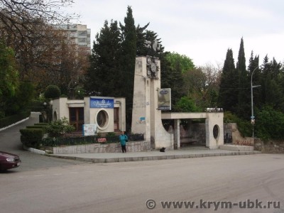 Miskhor_39