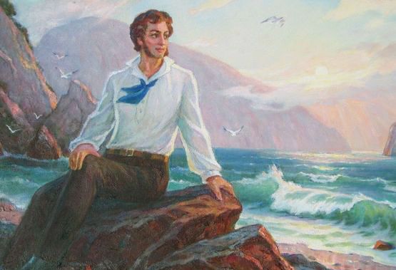 Пушкин в Гурзуфе