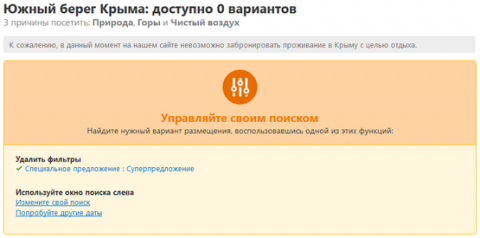 Booking.com