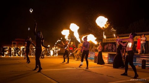КрымFireFest