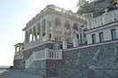 Вилла 
